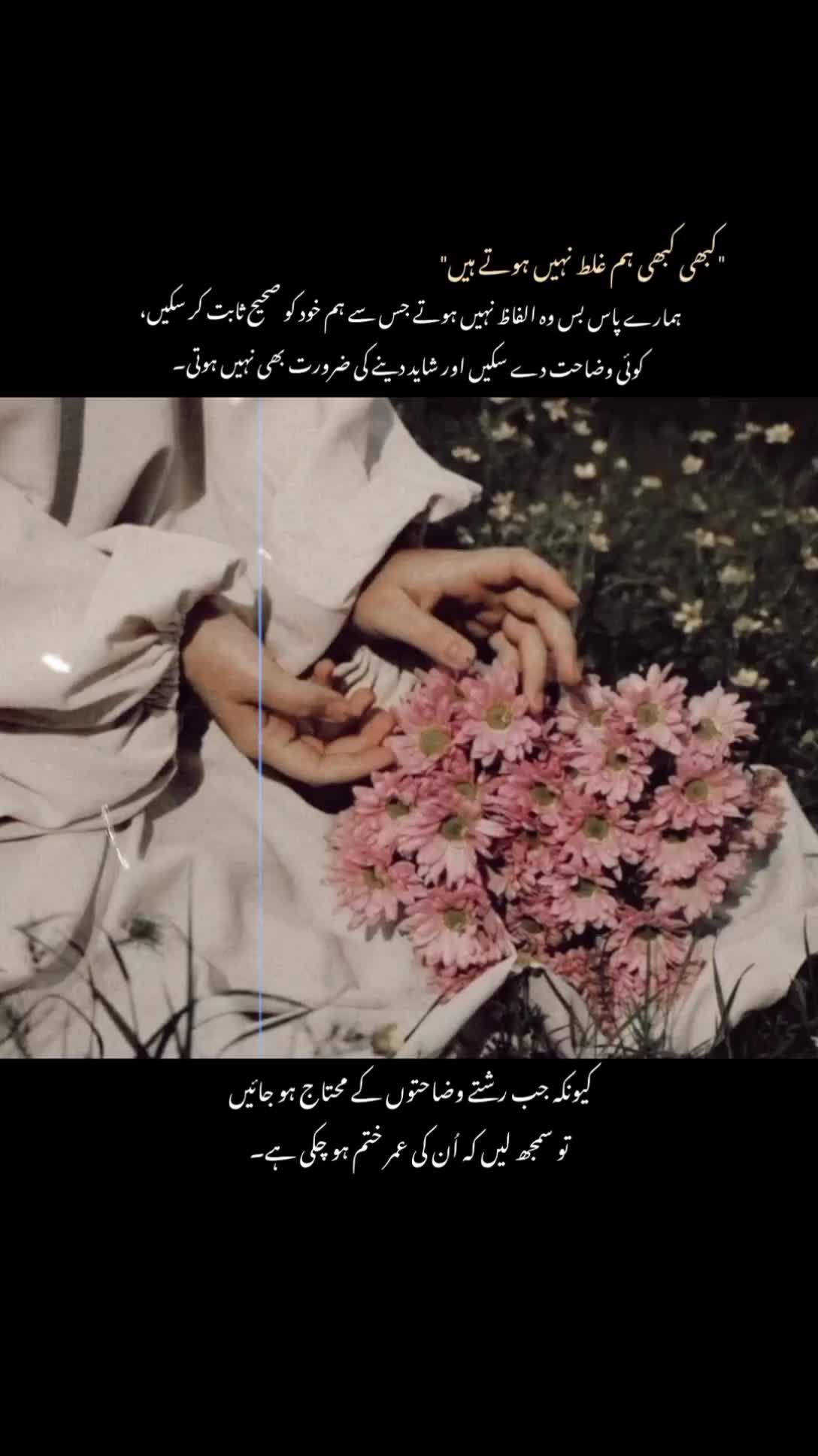 @@poetry