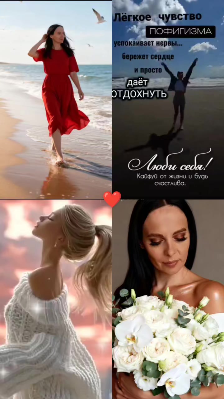 @❤️🌹@SoLnCe@🌹❤️