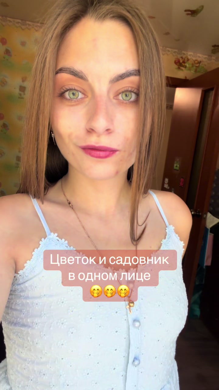 @Мария🇷🇺