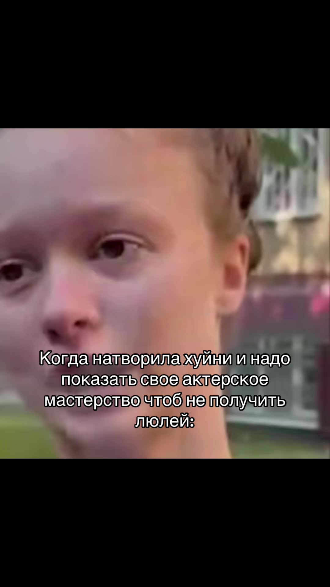 @кэмик