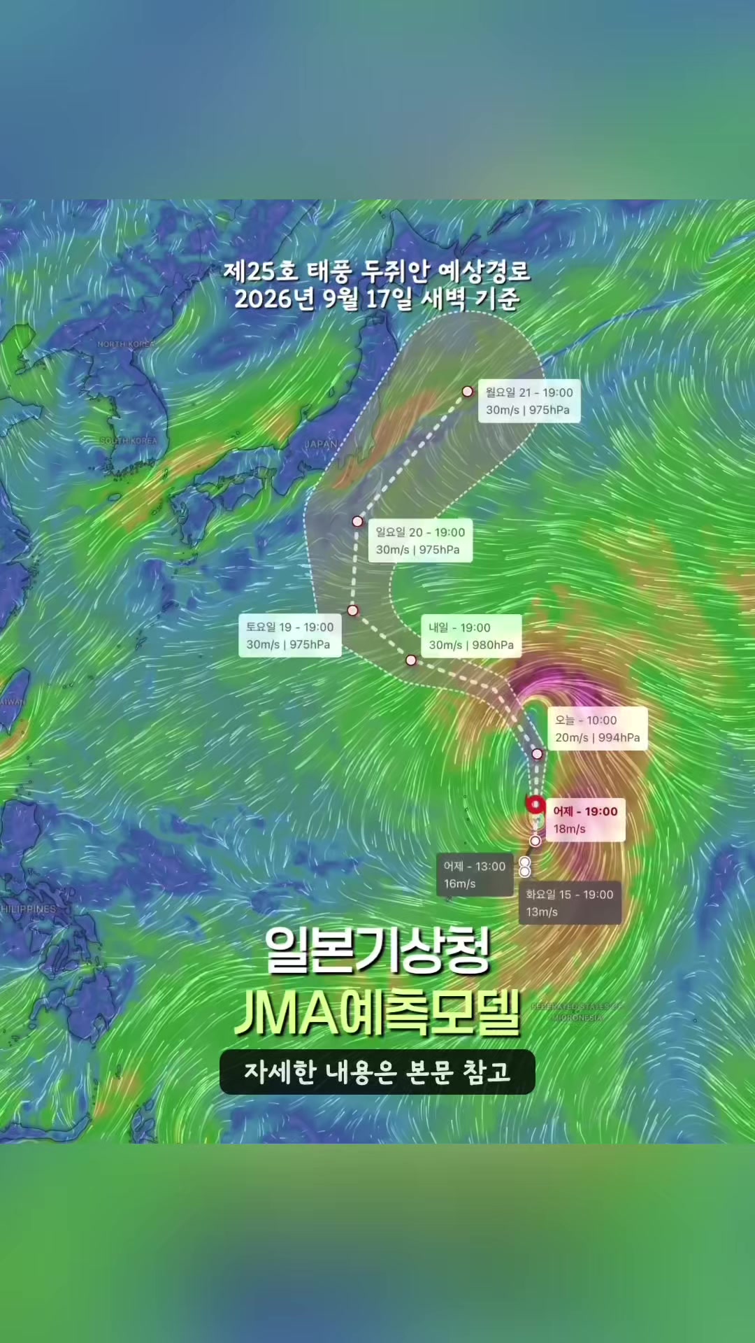 @제뚜