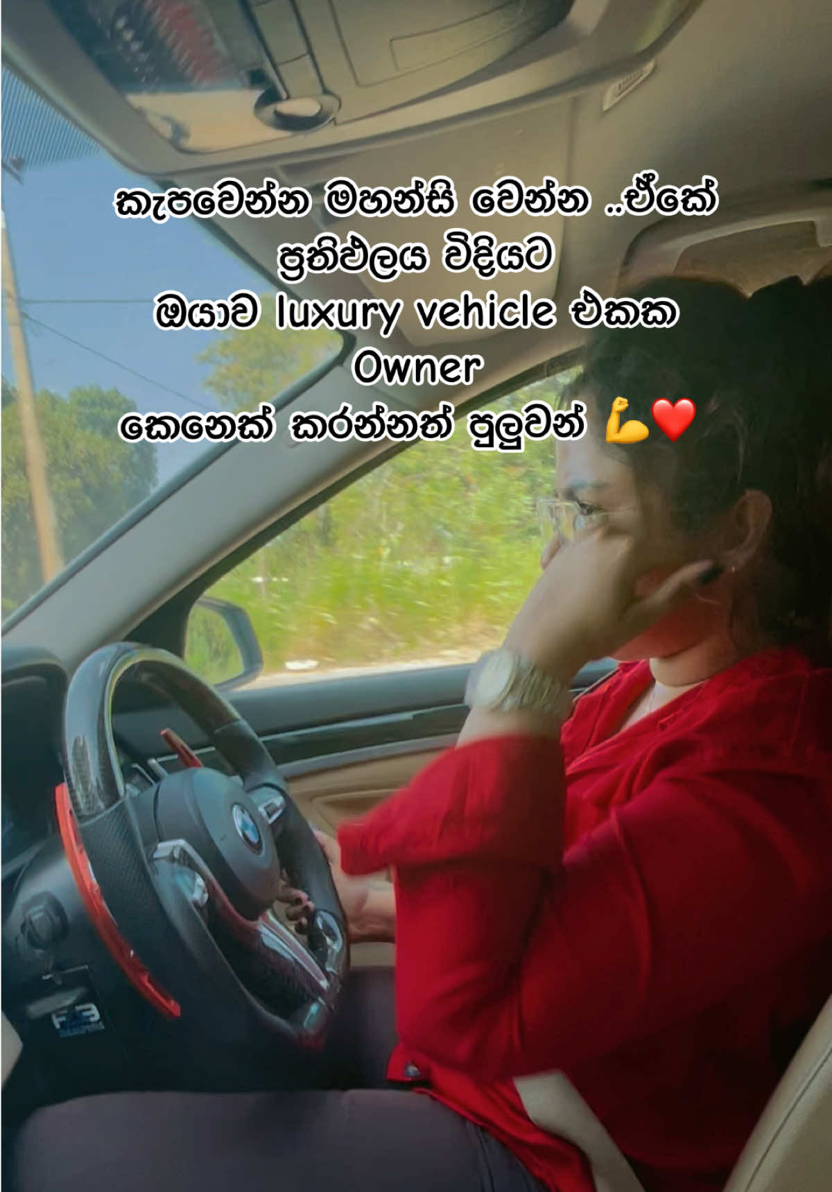 @Chandi Gunarathna