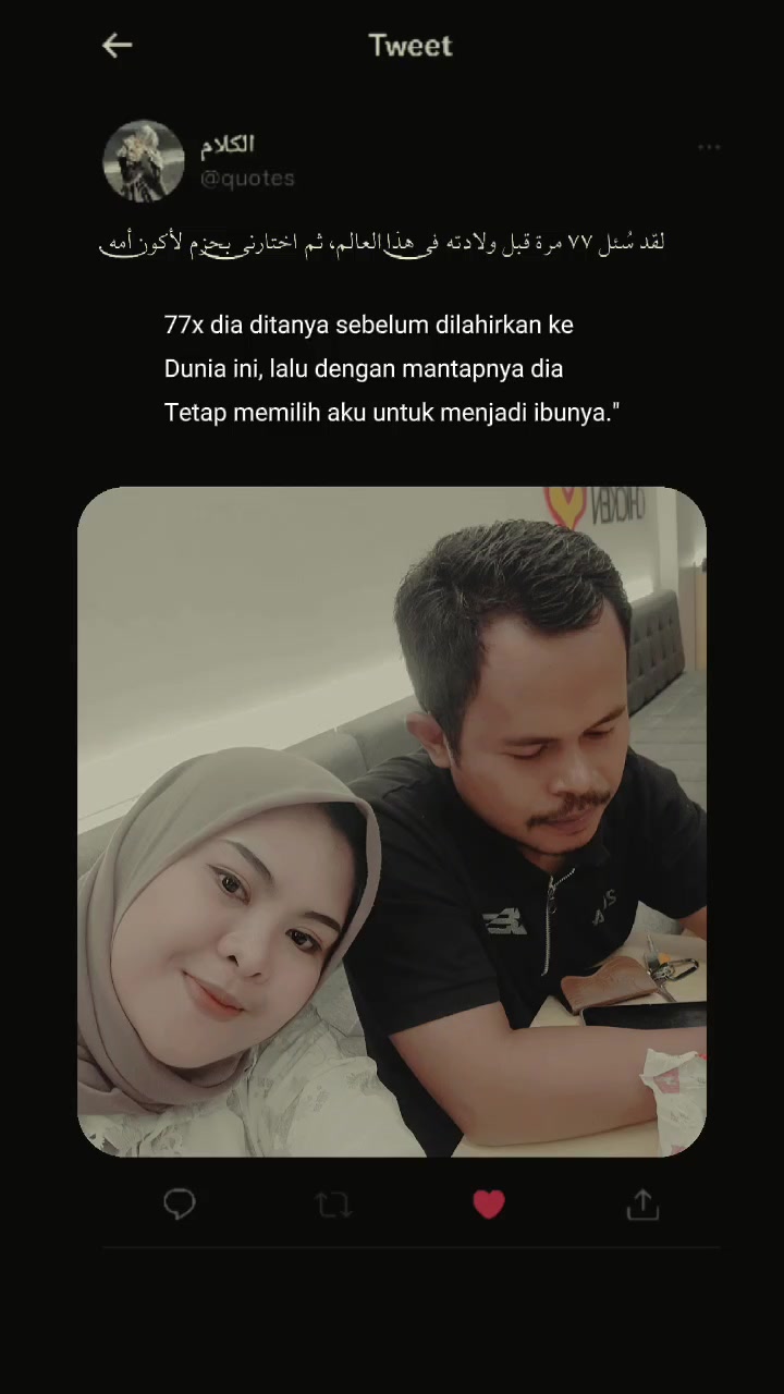 @mbk ikha