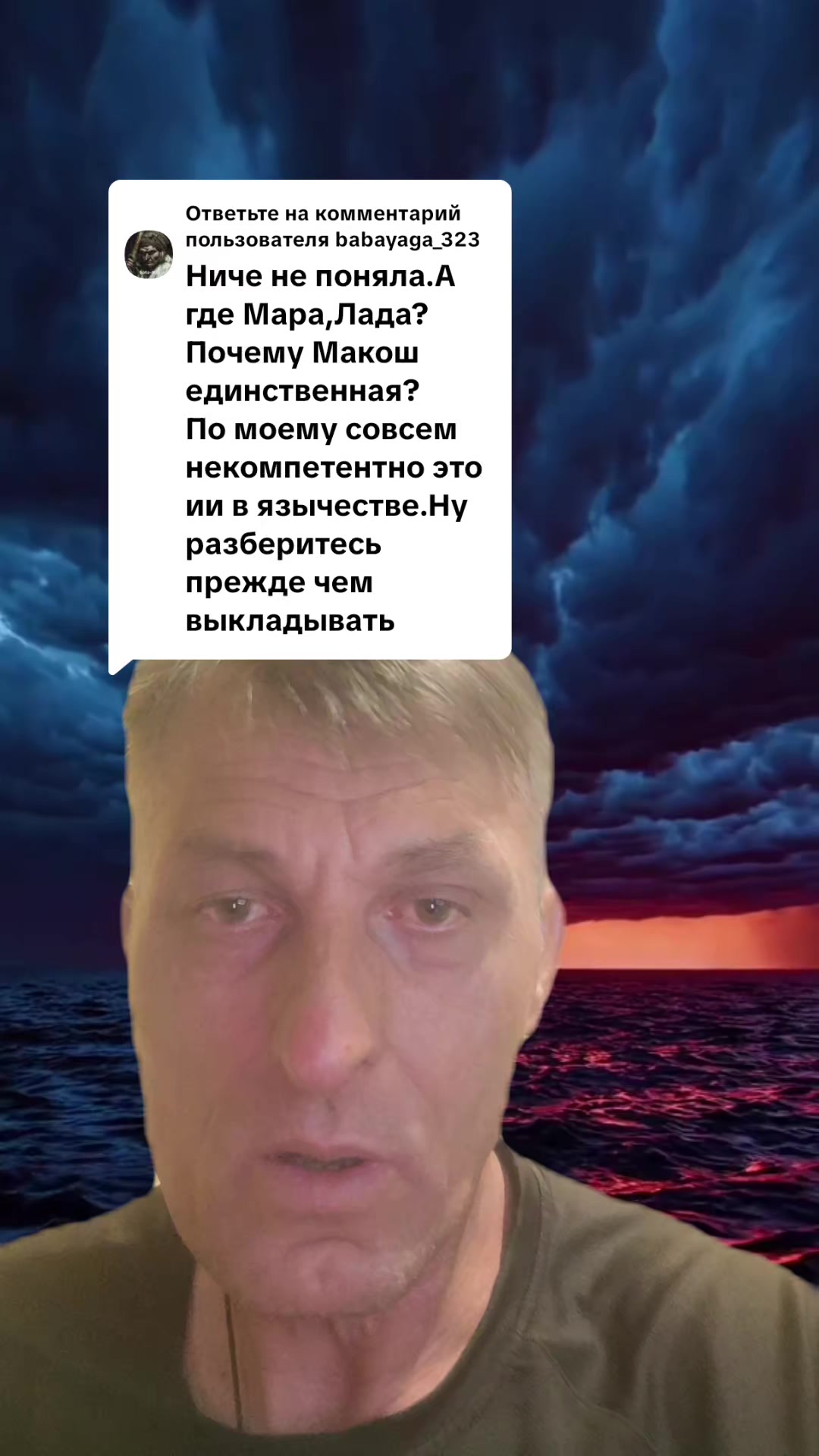 @🇷🇺НЕКСУС🇷🇺