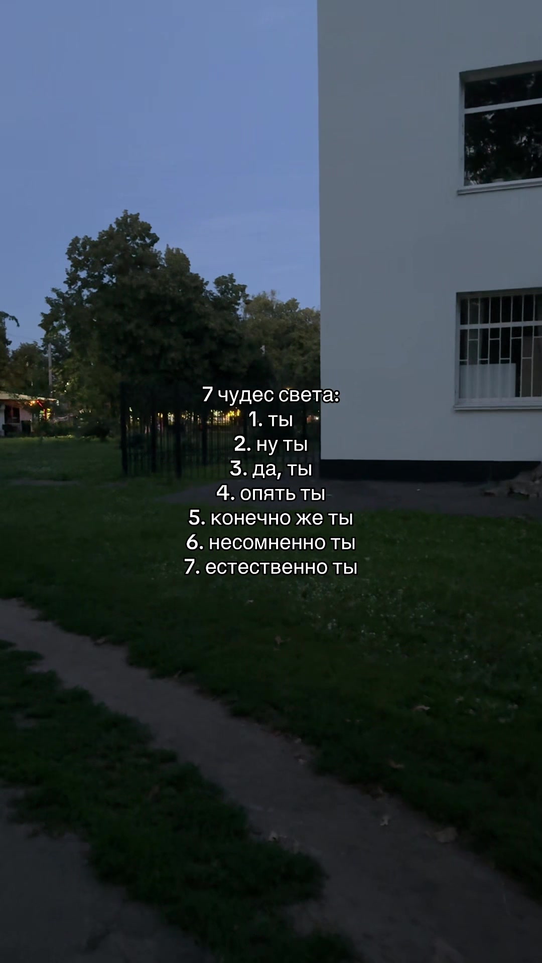 @набор мыслей