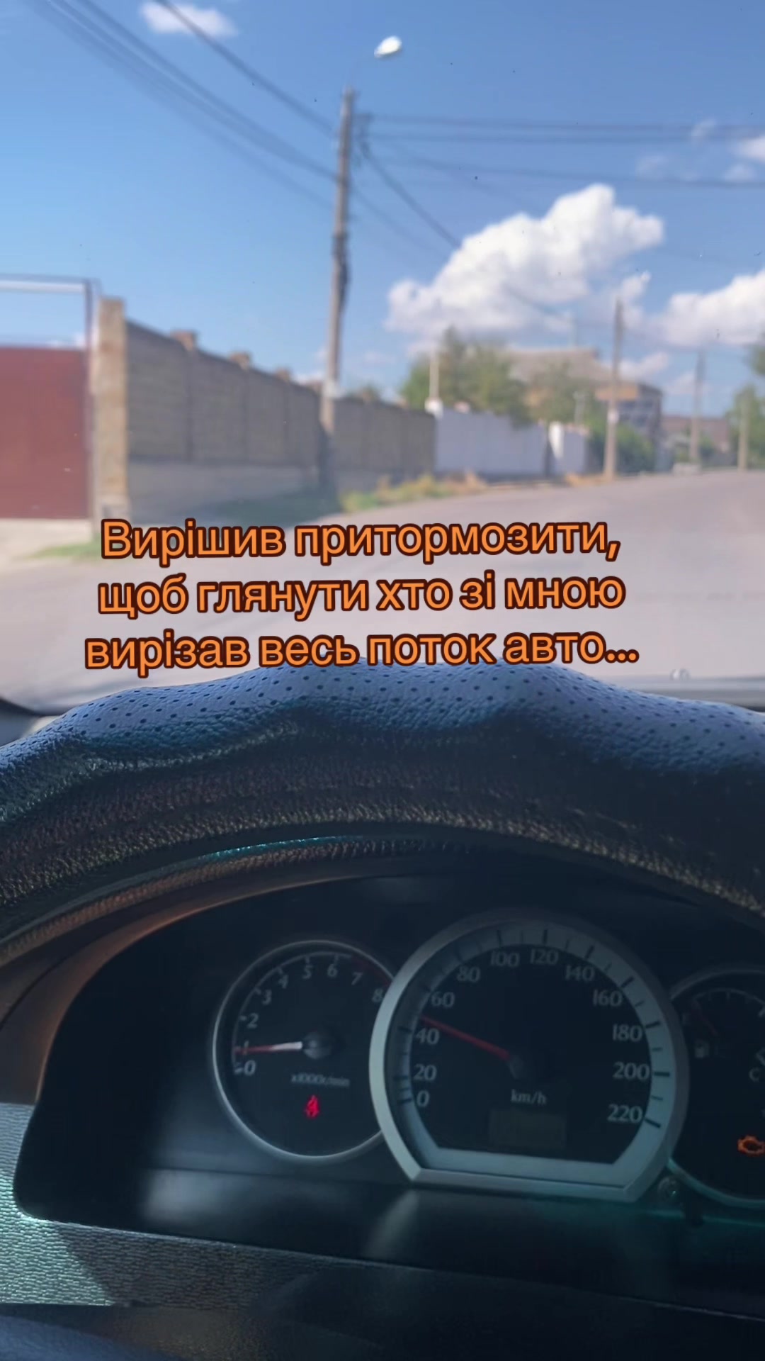 @Та сама Lacetti