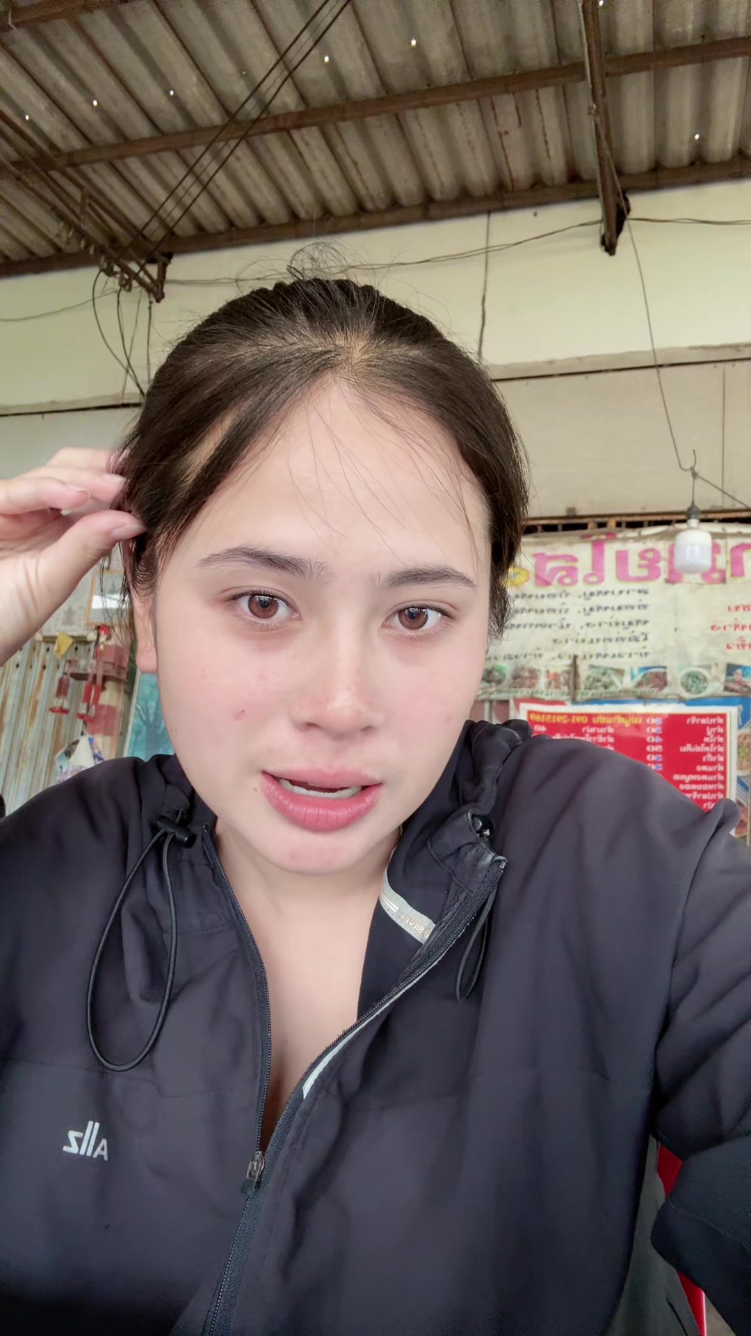 @ฟ้าคั๊บบ❤️
