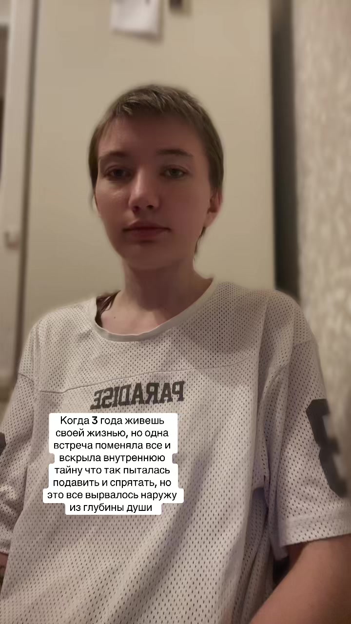 @Ekaterina Skavronskaya❤️