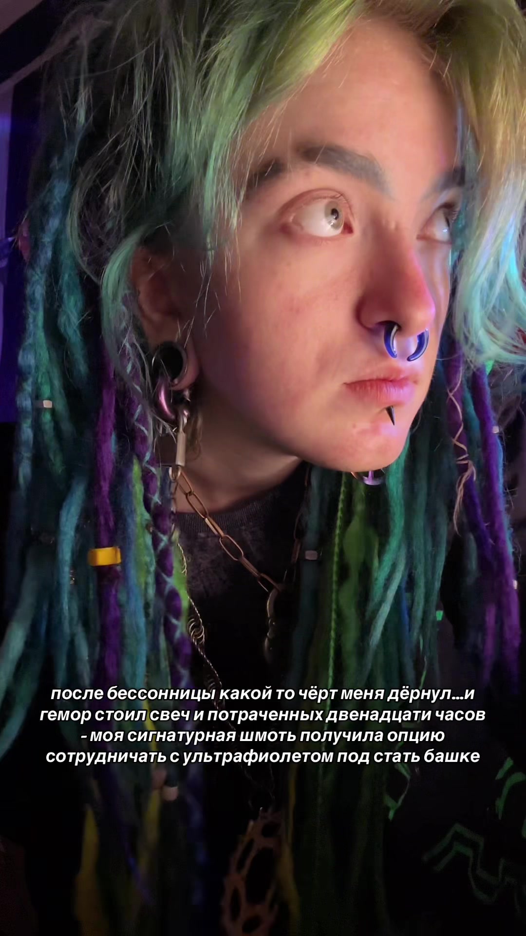@дуремарыч ¯\_(ツ)_/¯