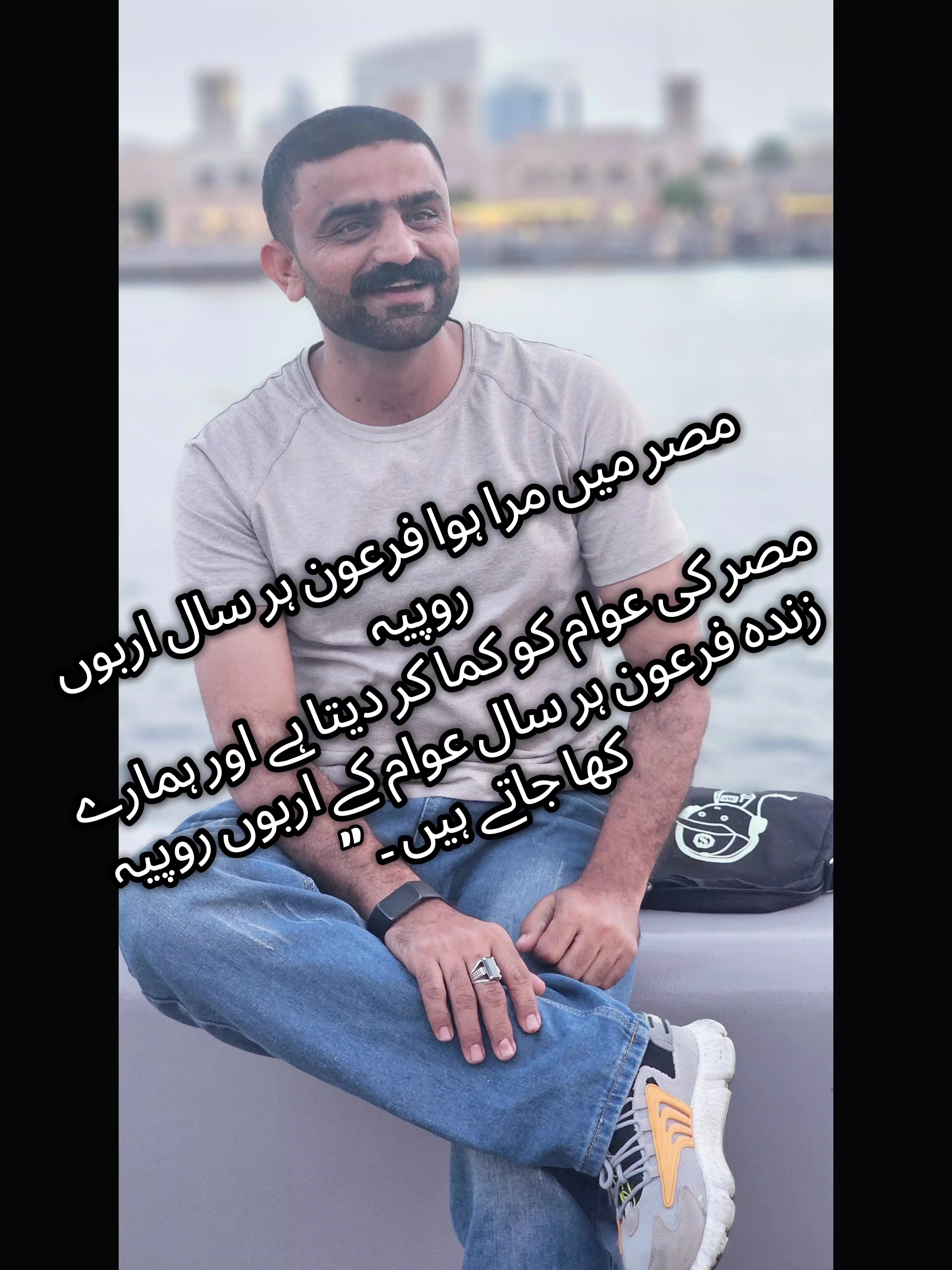 @🇦🇪زعفران ھوتی🇵🇰