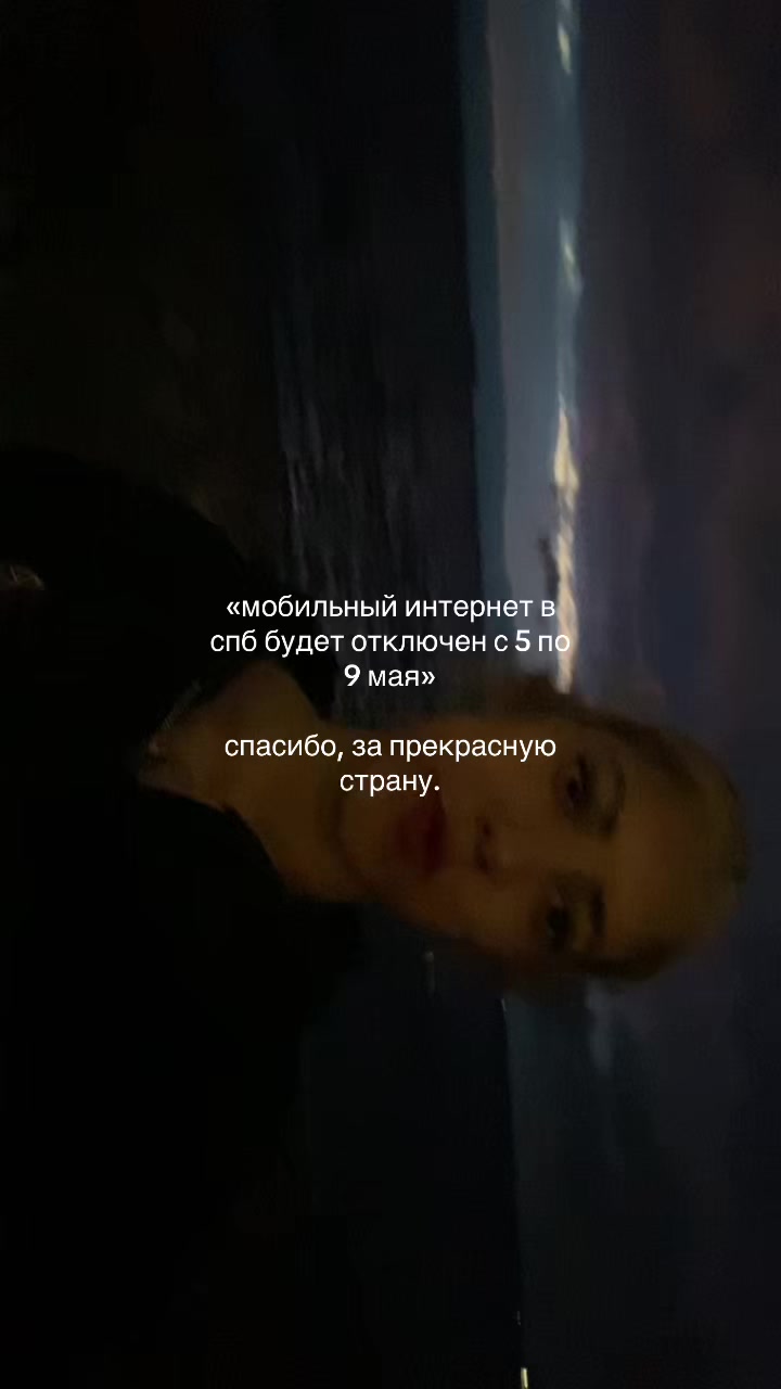 @авешка