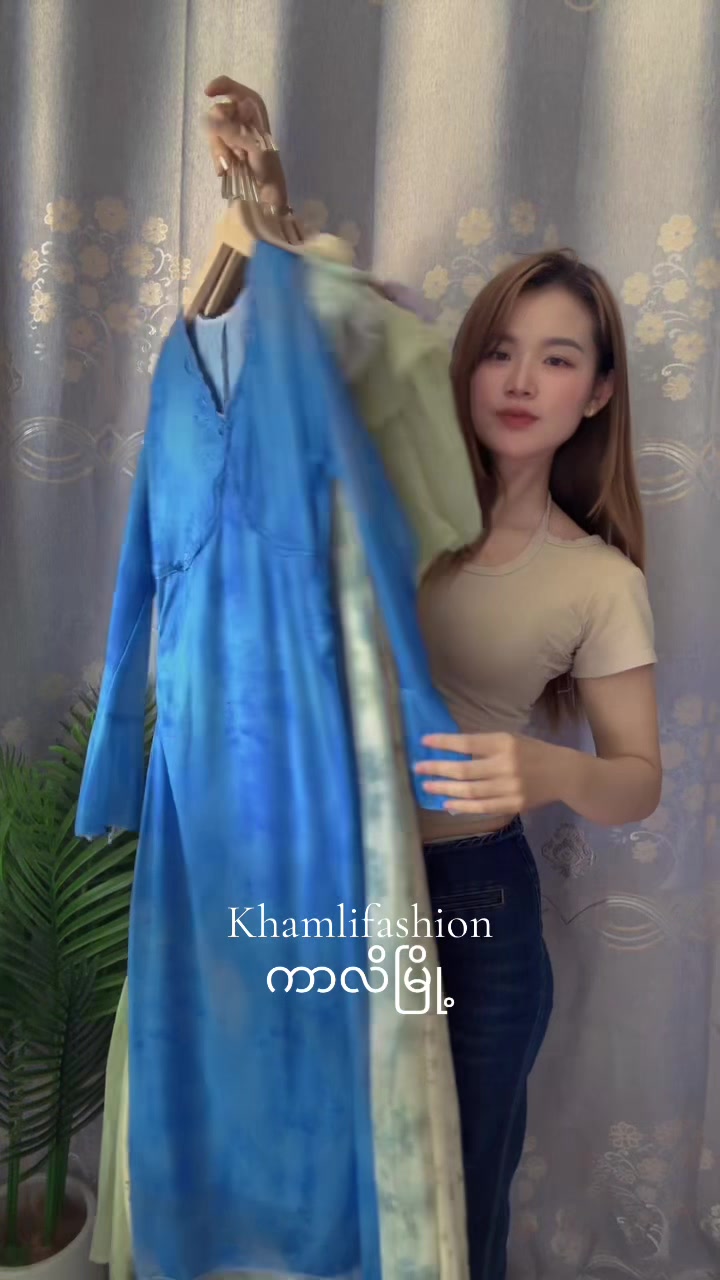 @KhamLi fashion