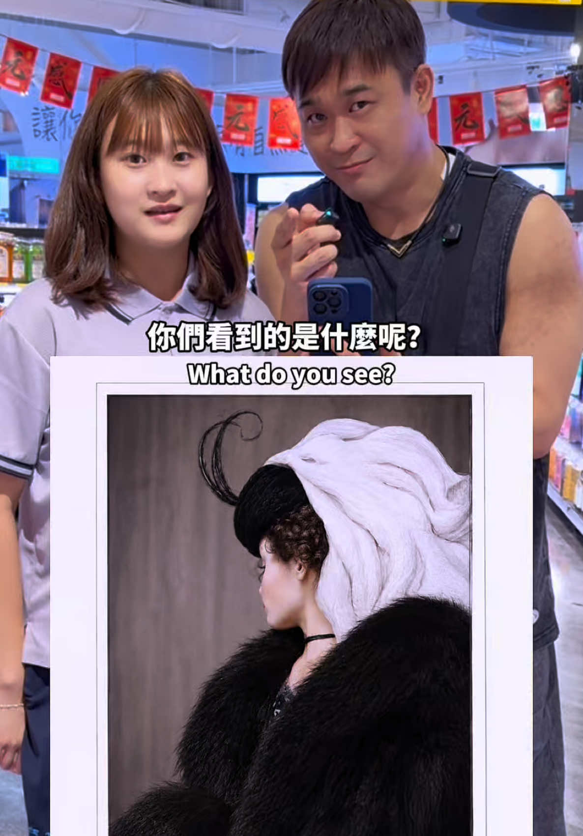 @愛立刻思