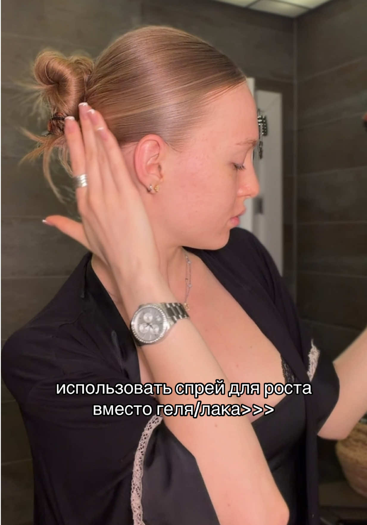 @тгк: крис о бьюти 🤍