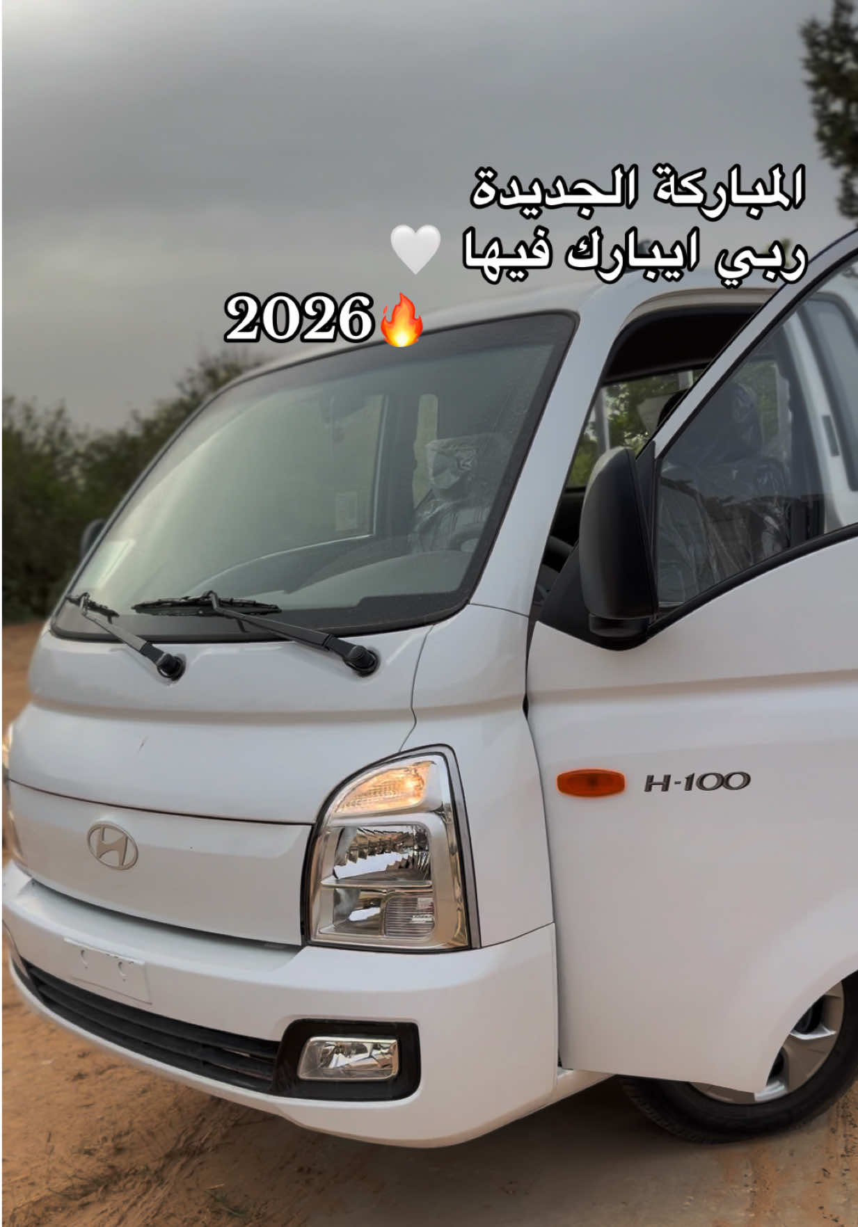 @لــمــبــي ✌️