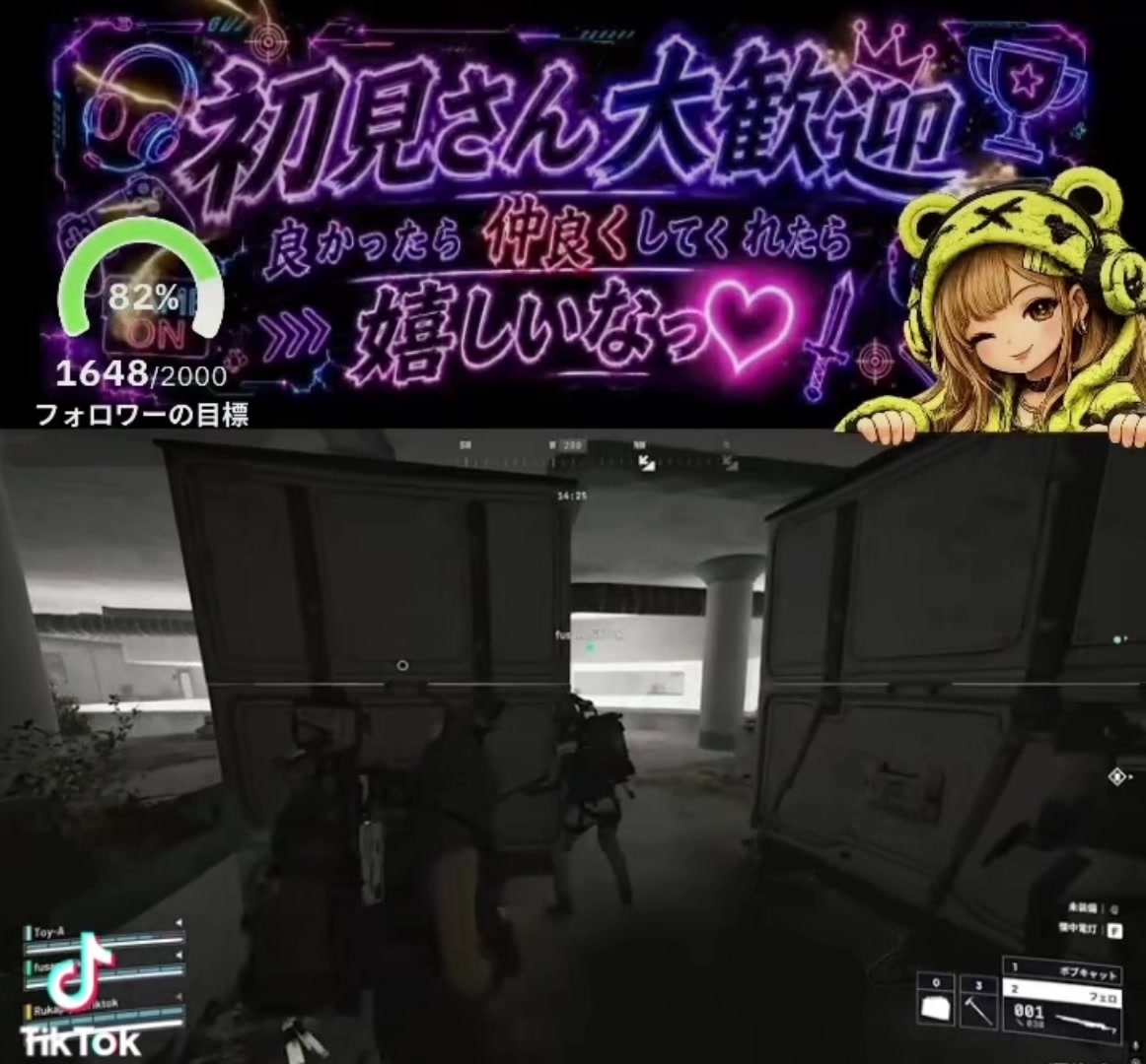 @🌺Rukapiyo🌺