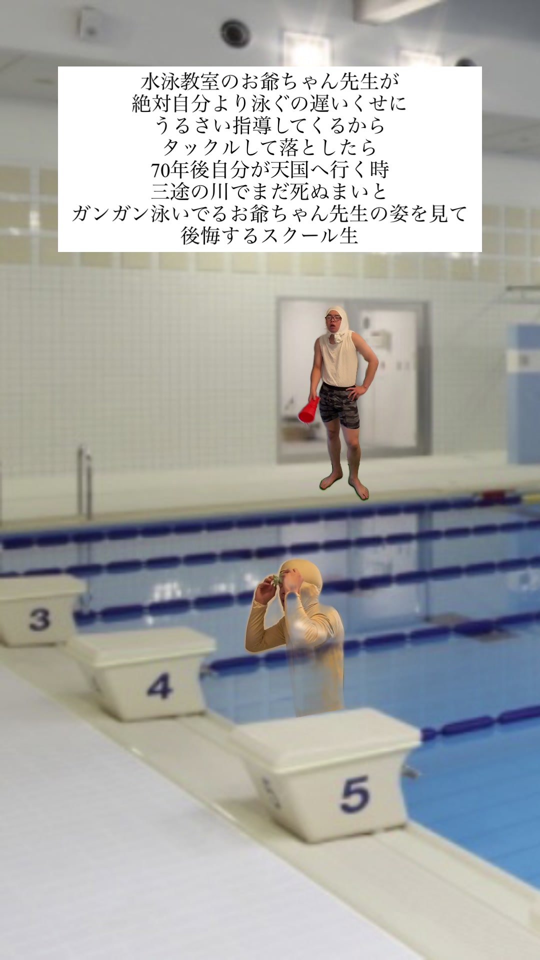 @ユヒトト