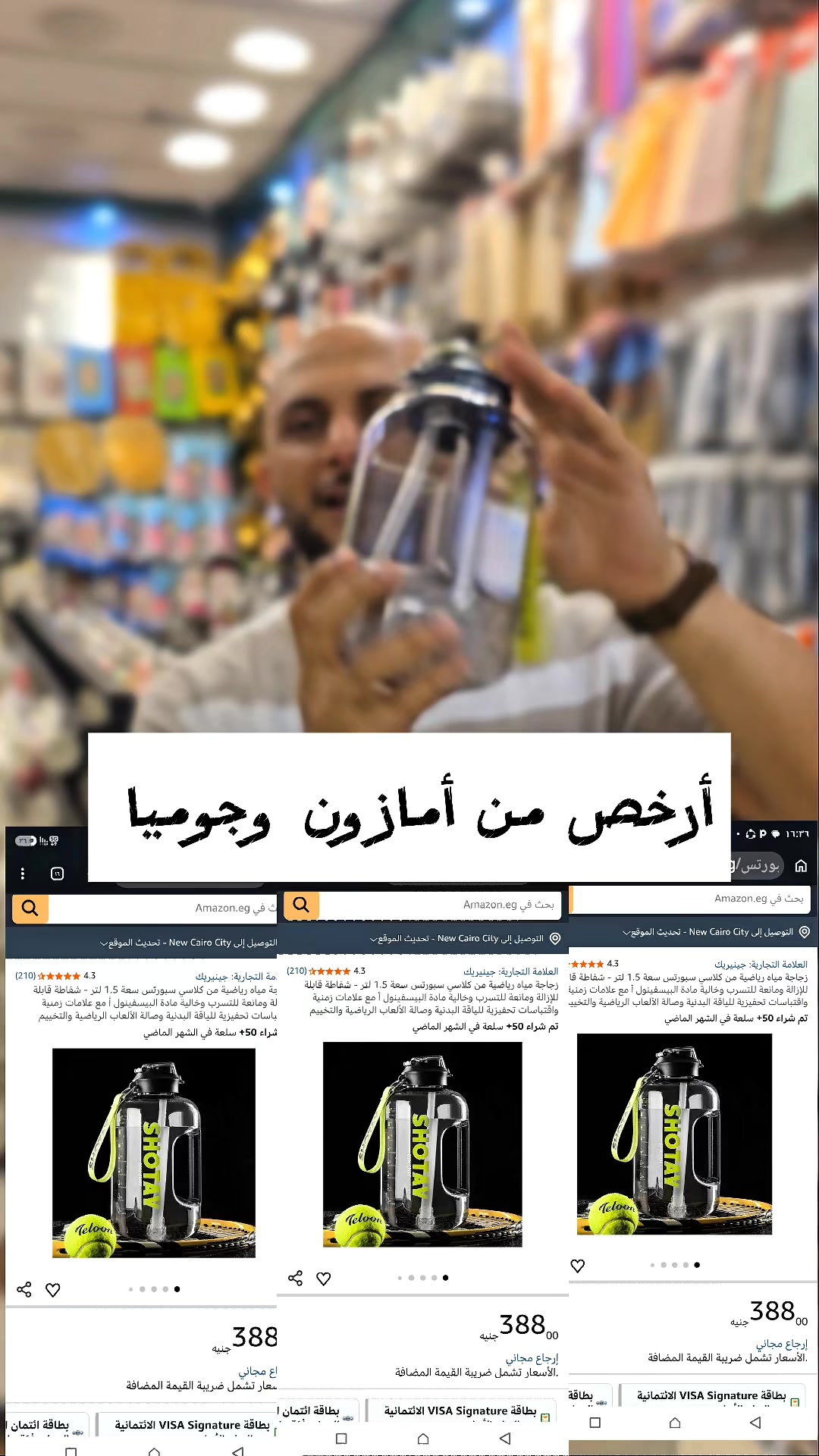 @جينرال
