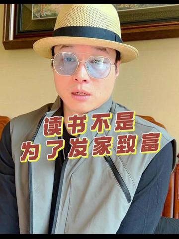 @帝师 | 与您同行