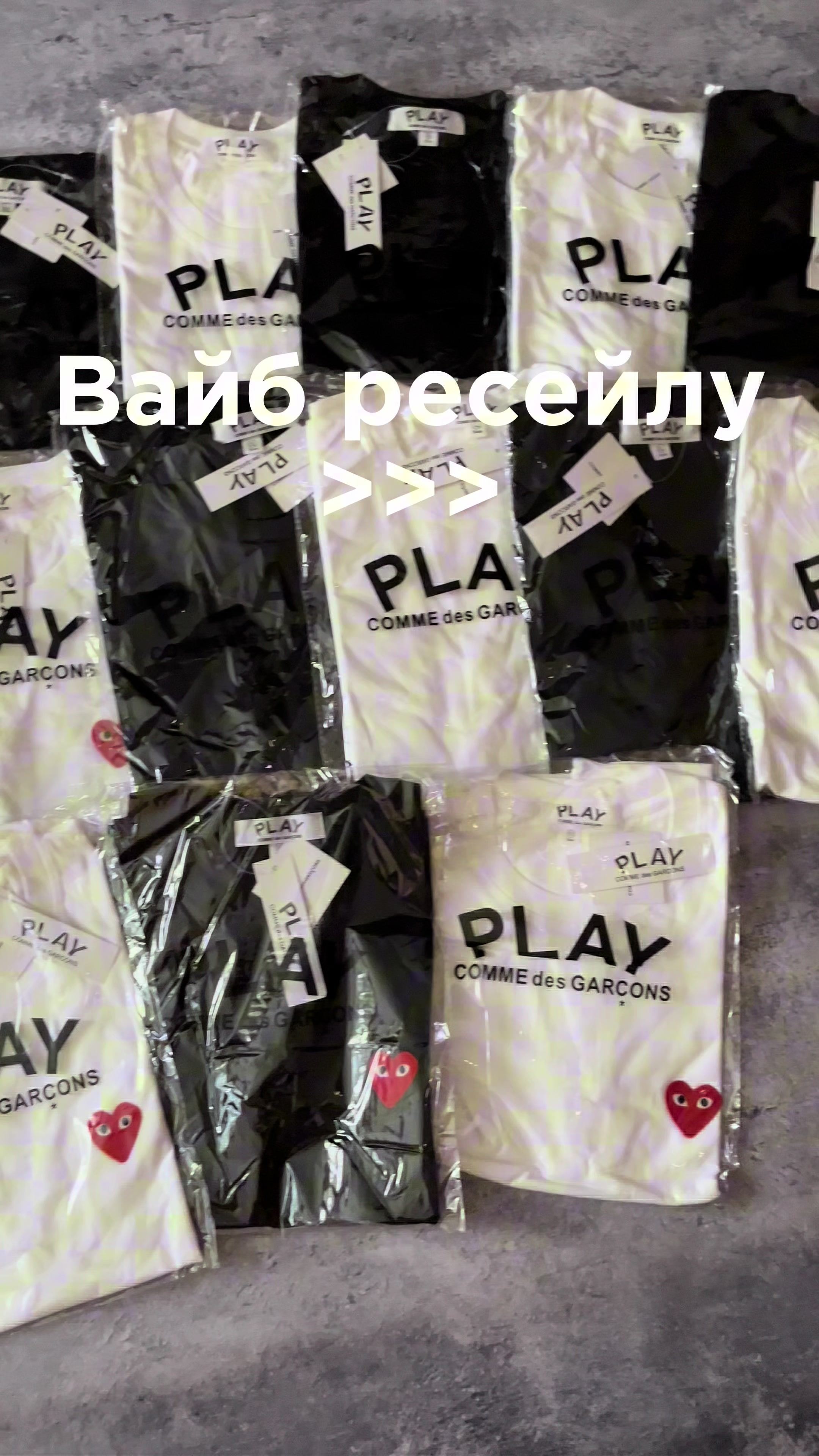 @castclothes