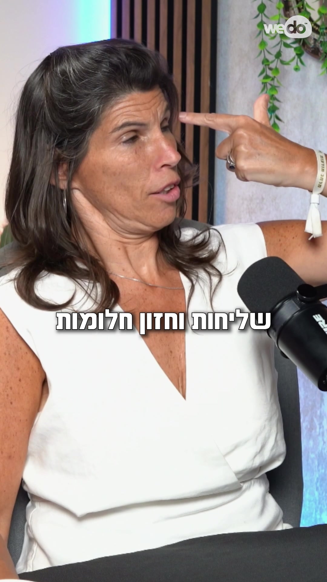 @Racheli hadad