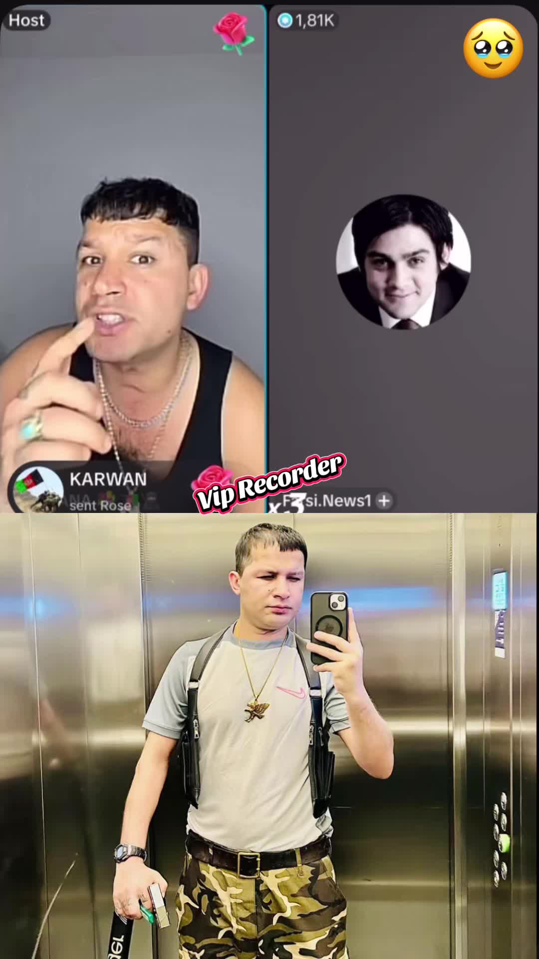 @𝐕𝐈𝐏 𝐑𝐄𝐂𝐎𝐑𝐃𝐄𝐑🥷🏻