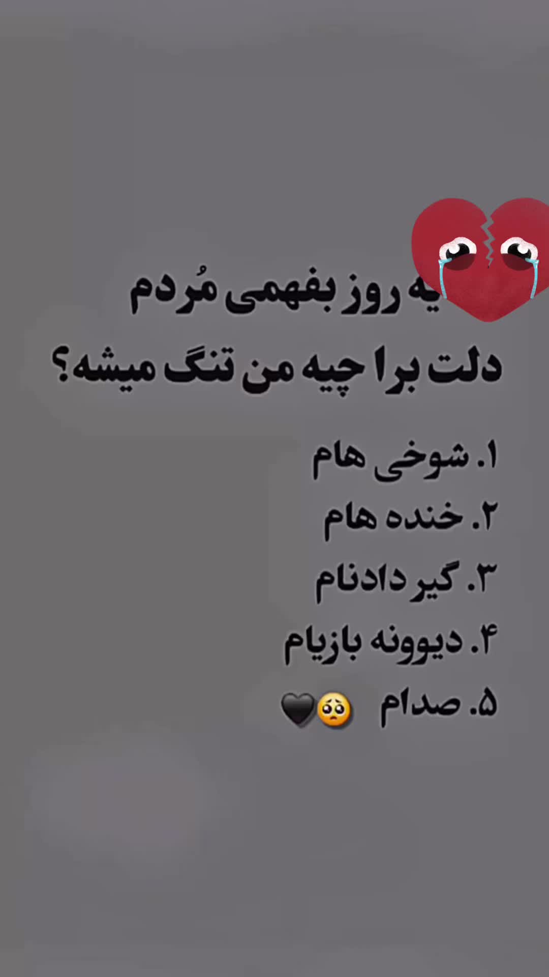 @Sama jan
