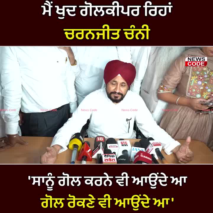 @Yeh Kali Kali ankhe 👀