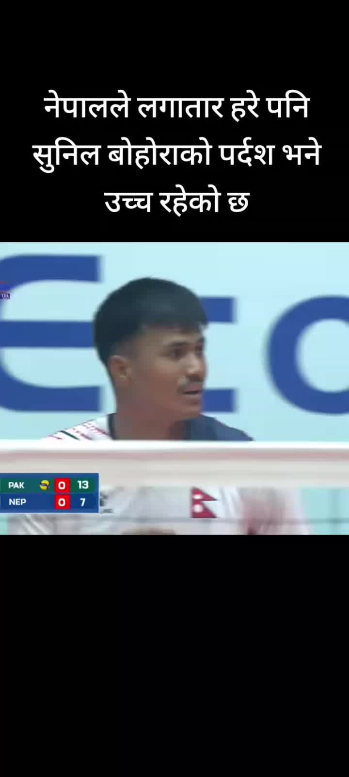 @volleyball vibes🔥🔥