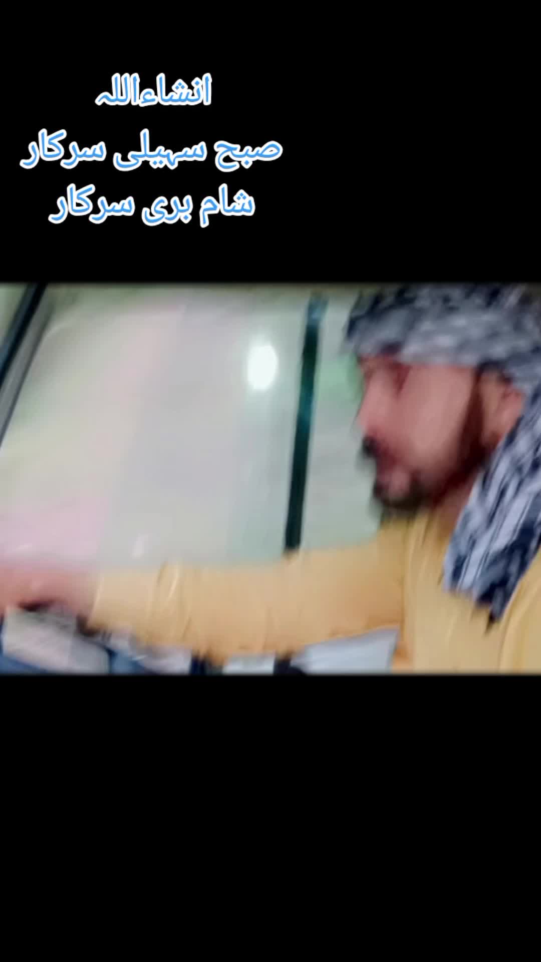 @raja Faheem