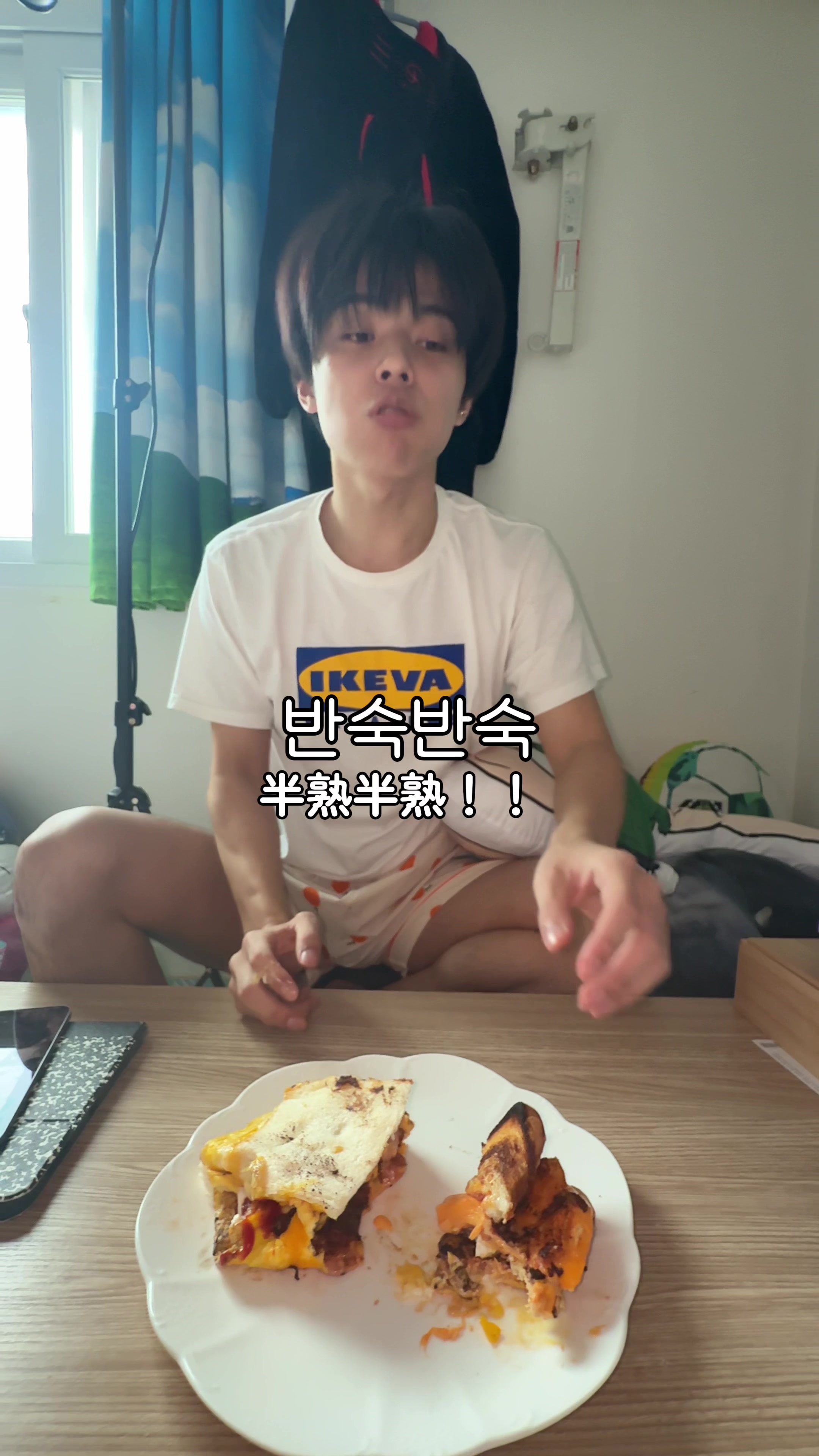 @좌두じゃどぅ