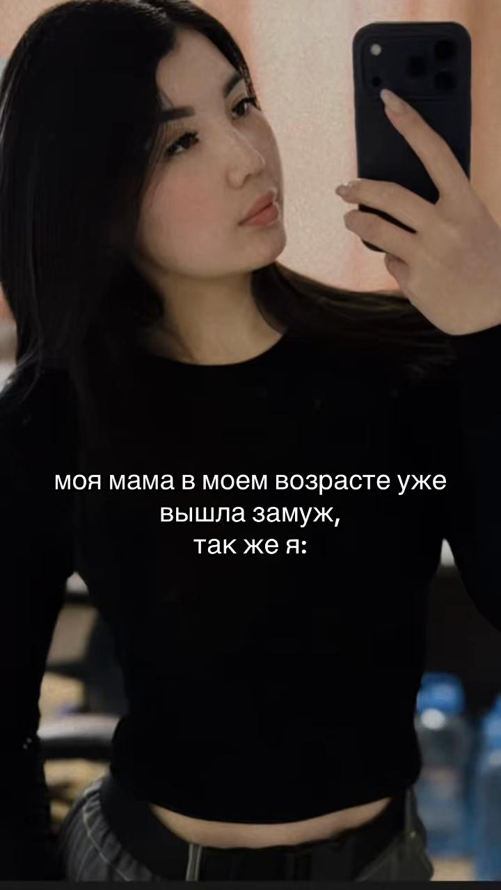 @snezhanyym
