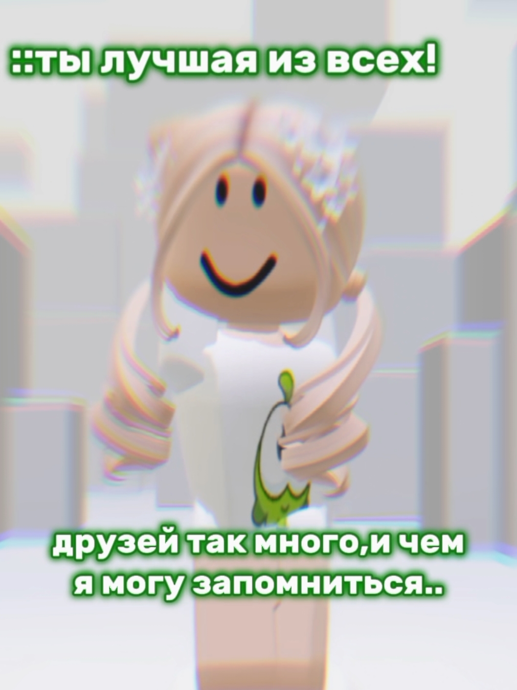 @лемиса.