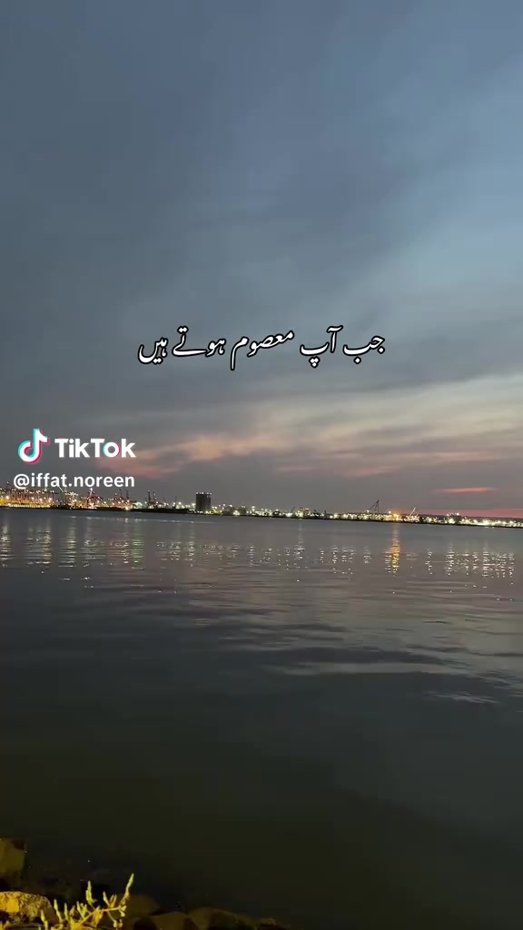@Abdullah