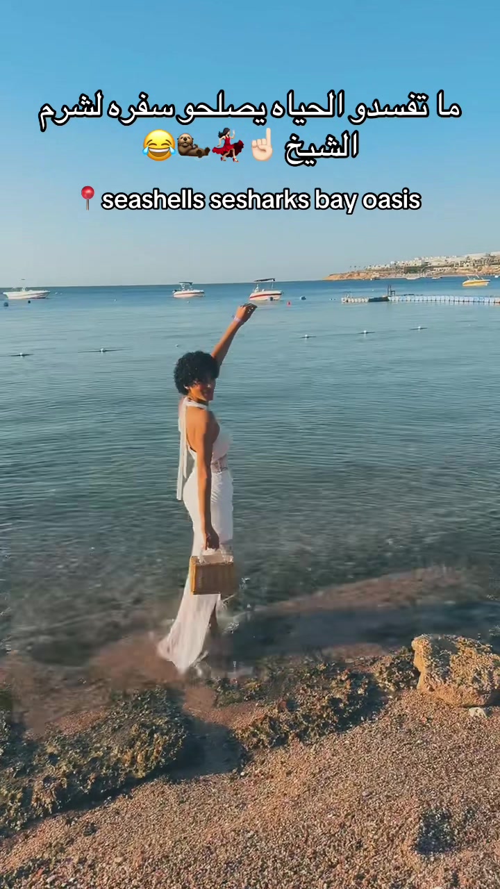 @حبحب ♥️🦦