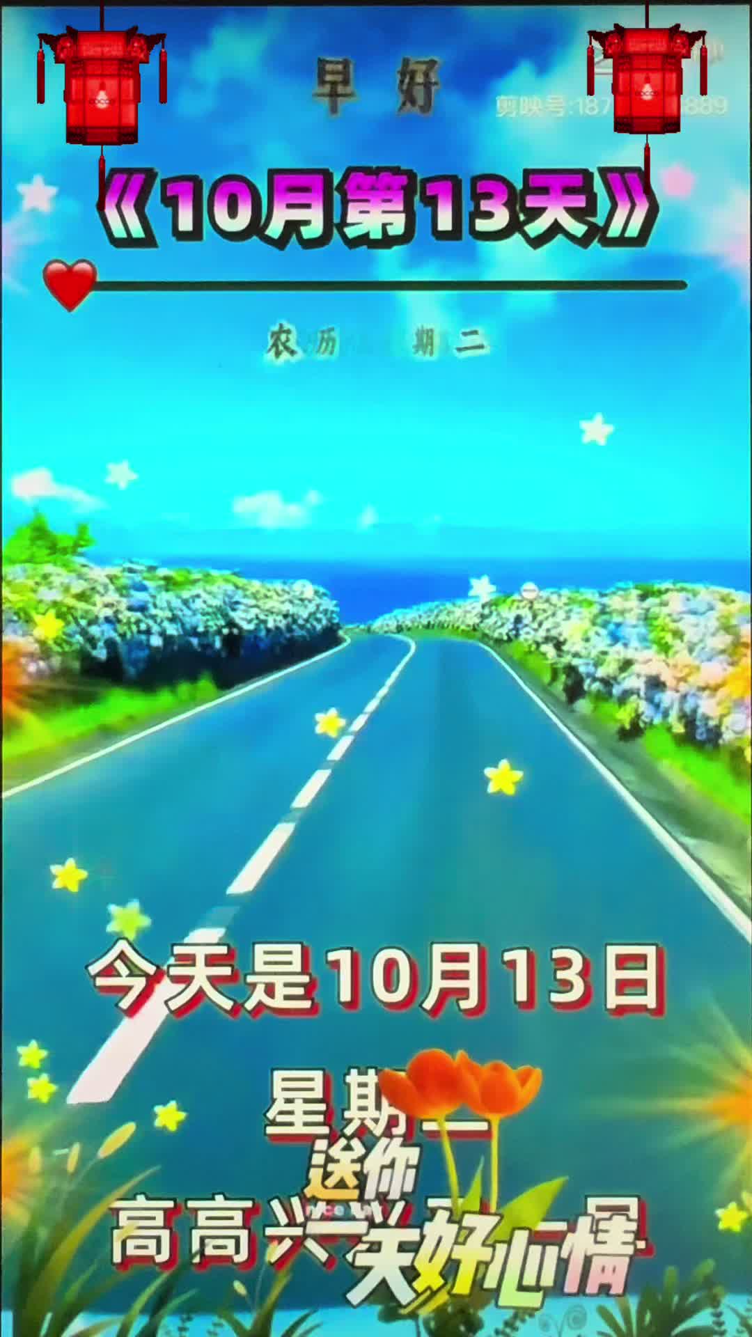 @leolin91912
