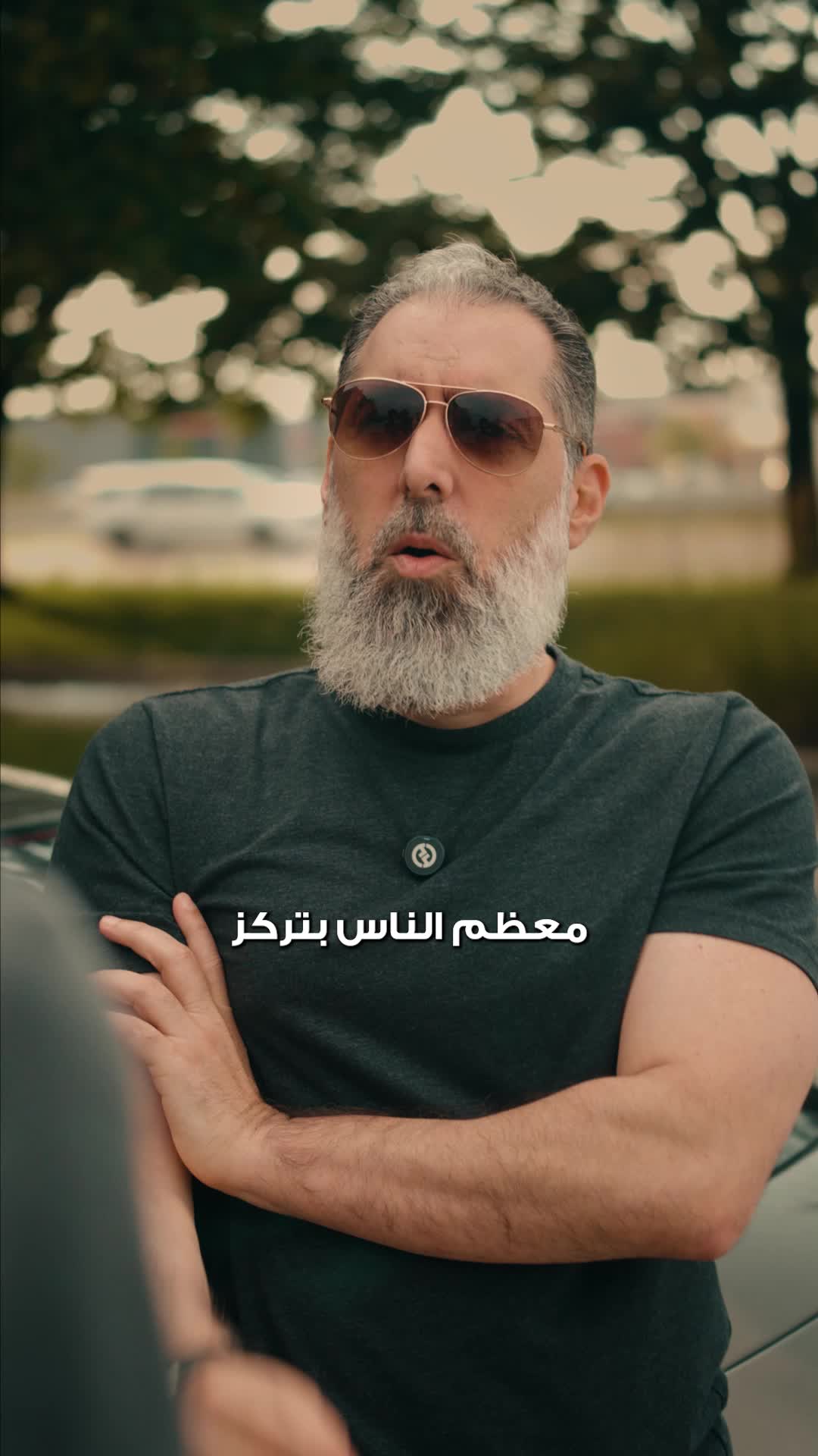 @Omar Jandali