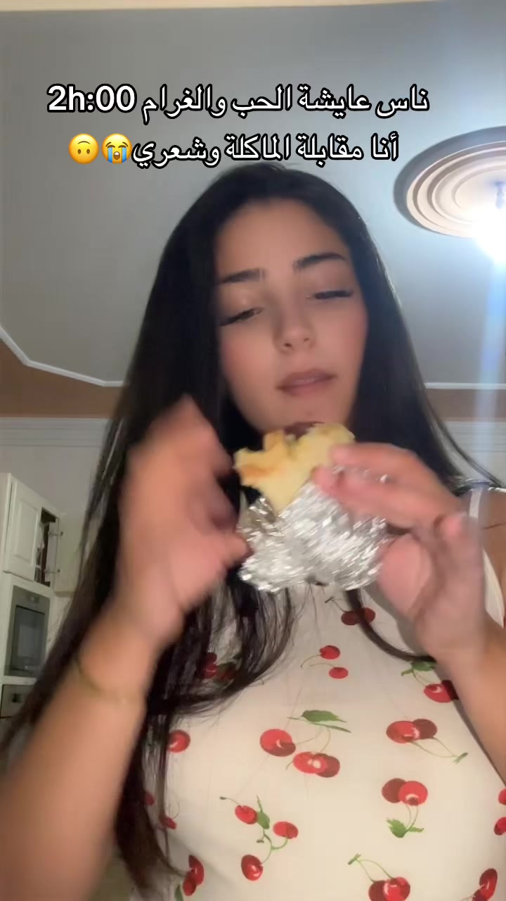 @Hajarita_ess