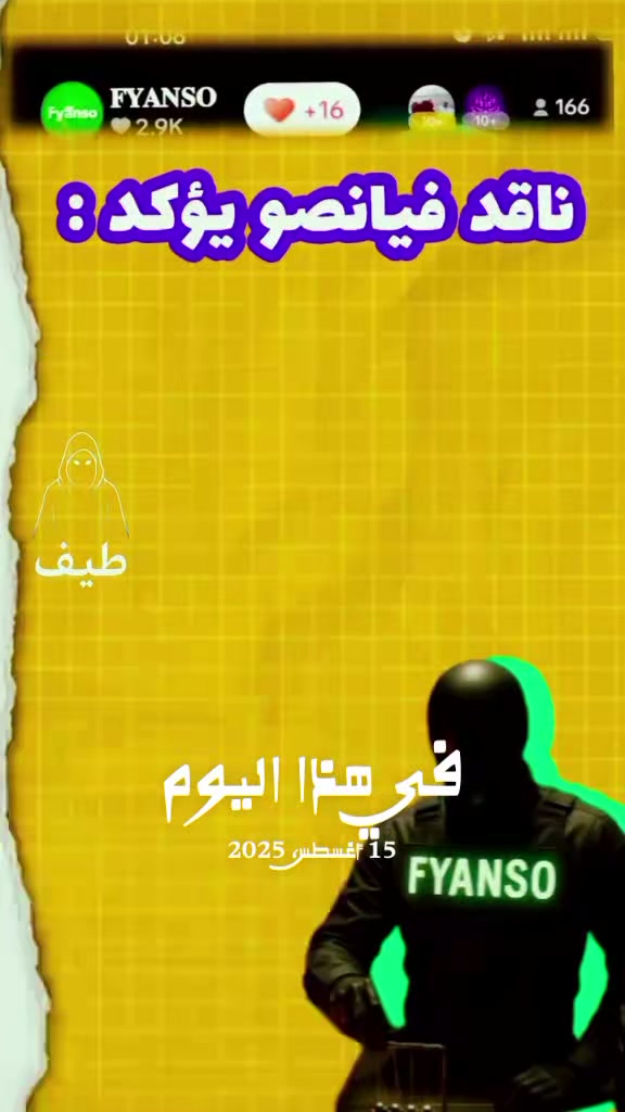 @طيــف 🐺💙