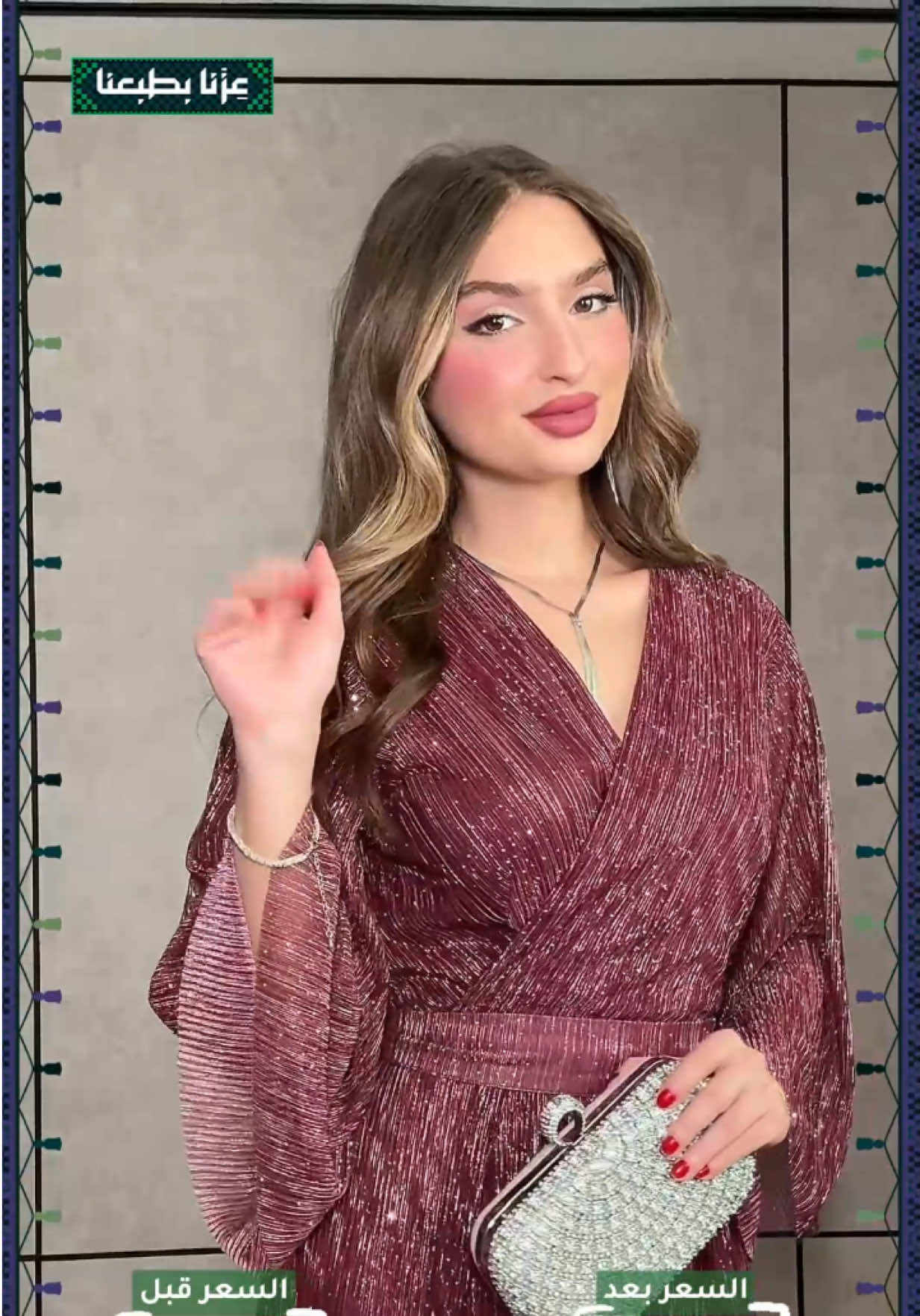 @Actan | اكتان