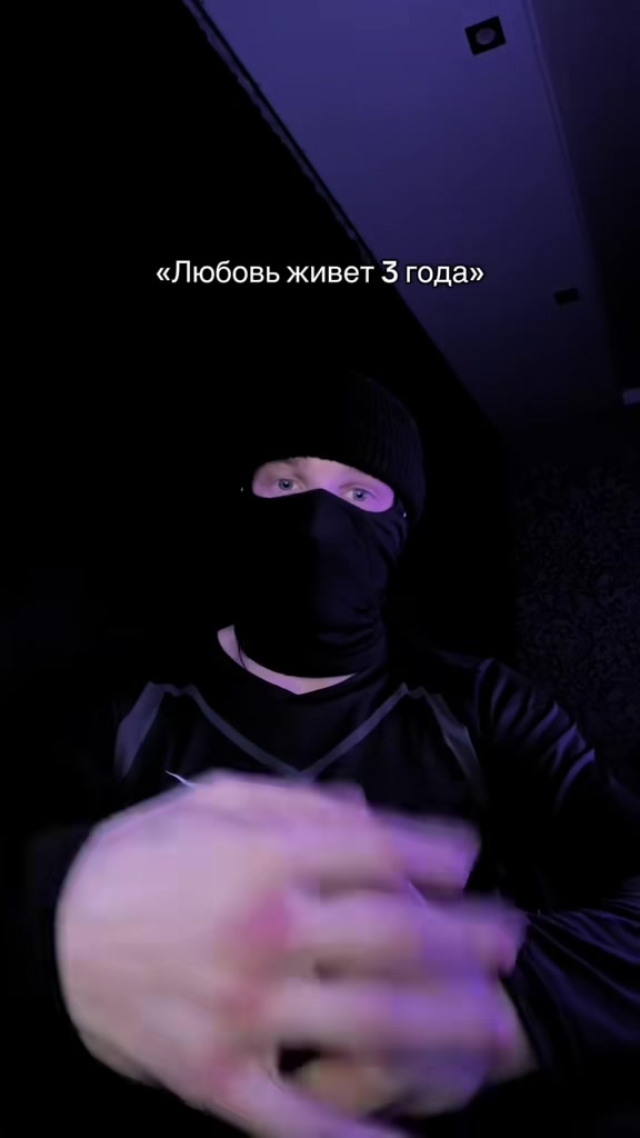 @Сержант🥷🏻