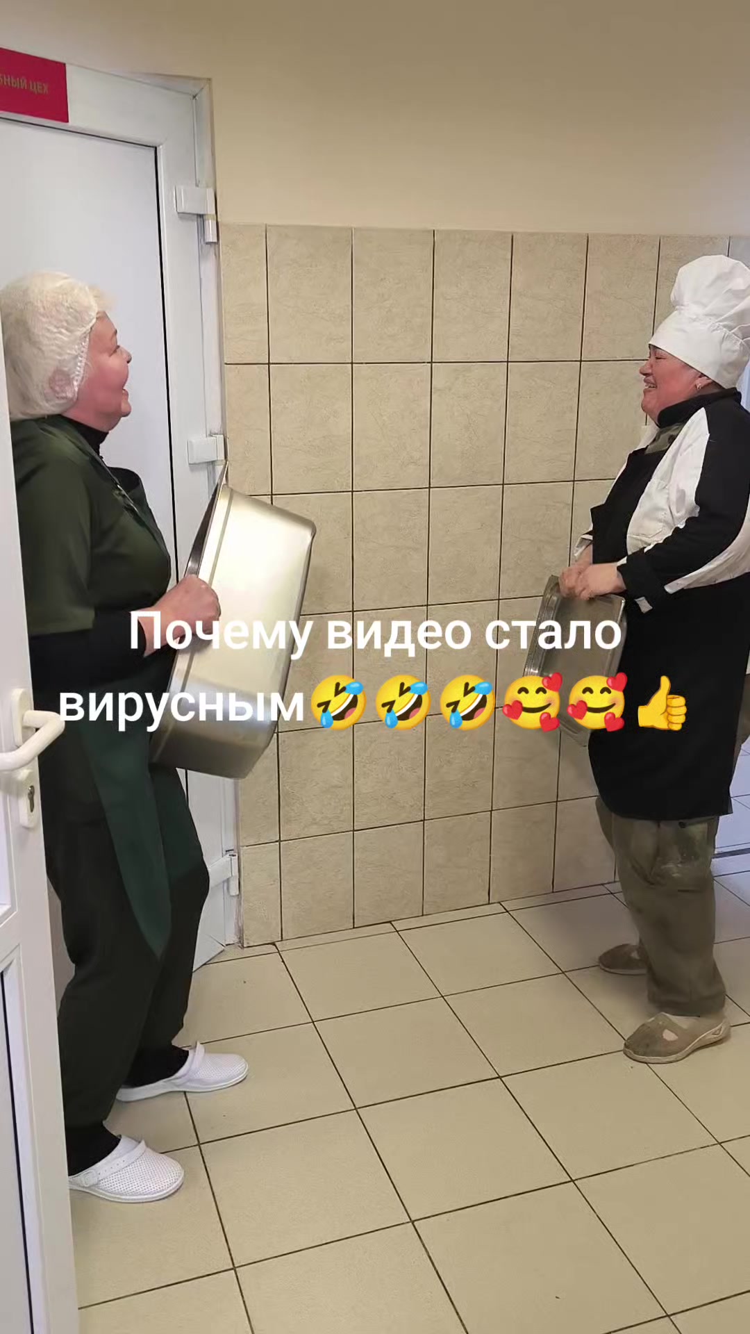 @Valentina Sh