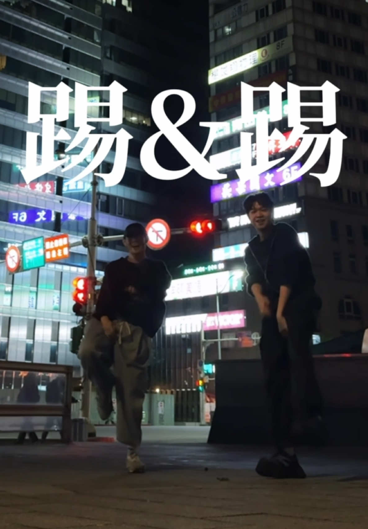 @DEF戴