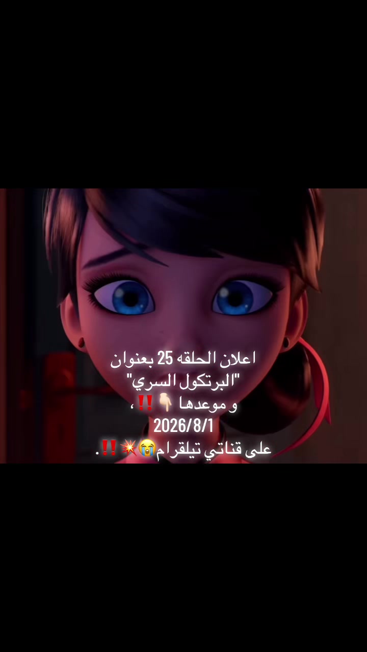 @بانــ🐰ـــيكس|𝐁𝐔𝐍𝐍𝐘𝐗🐰🤍