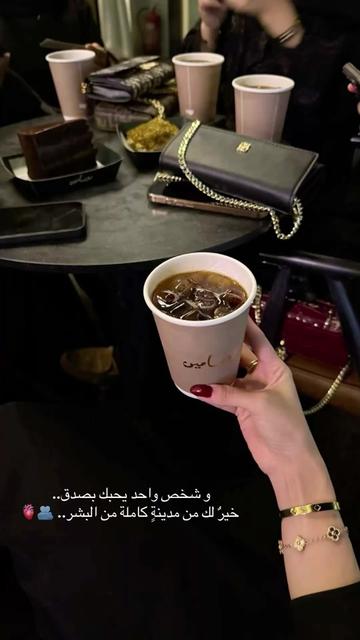 @أميرة الزهراني..موثوق