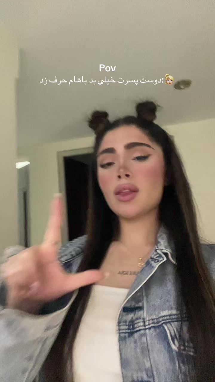 @Ayla Roohi