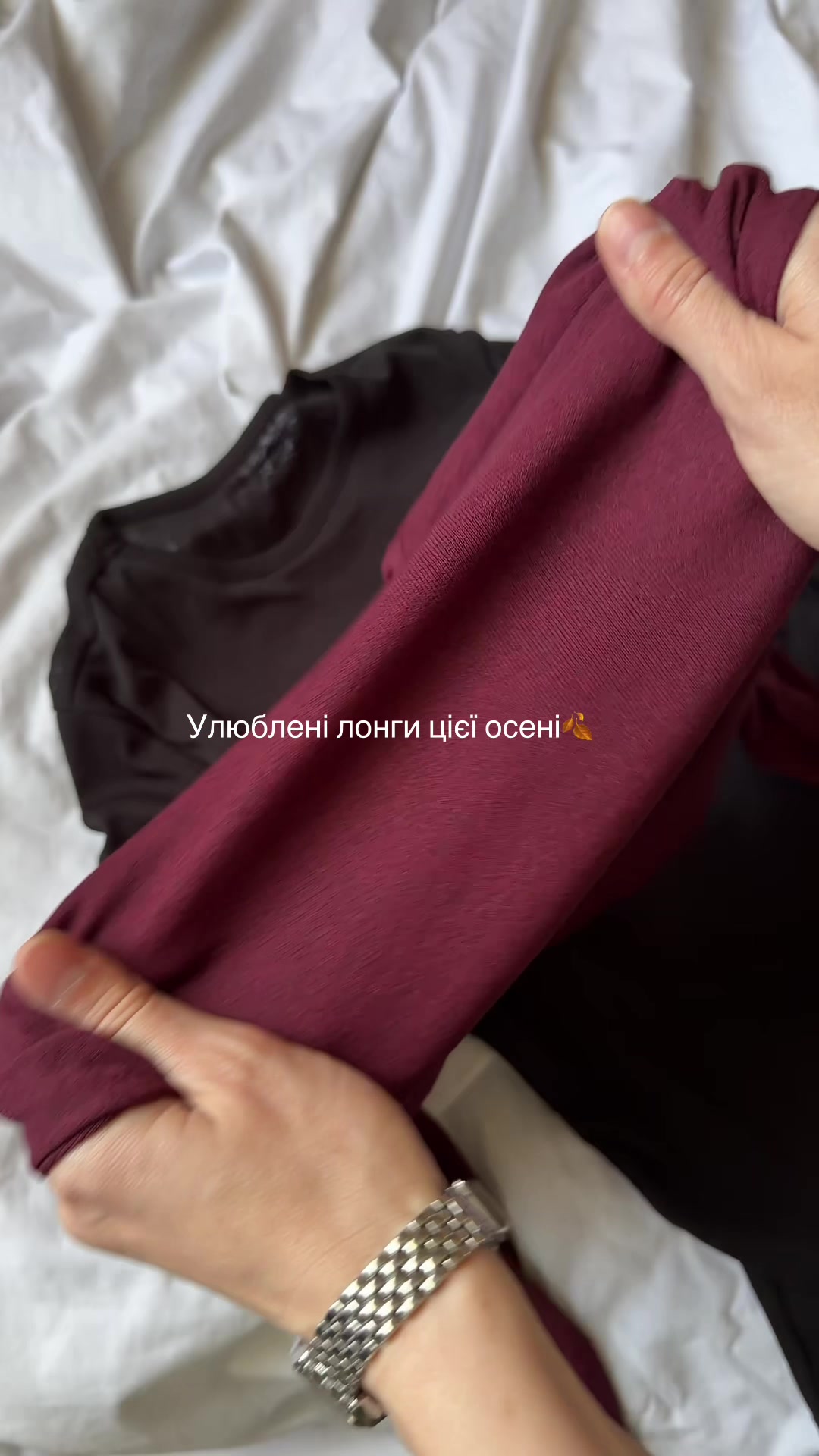 @Топи / корсети / колготи