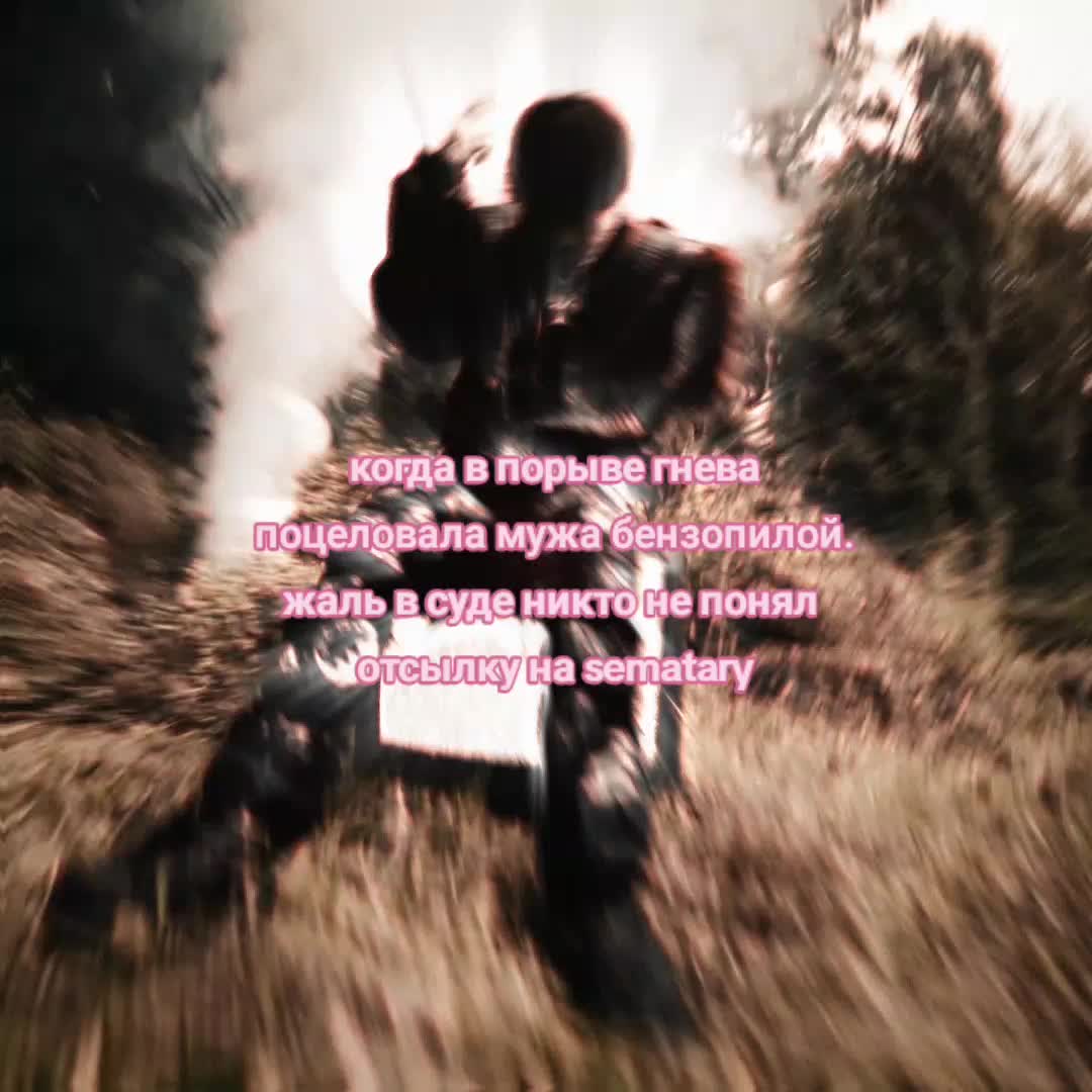 @nyamochka:/