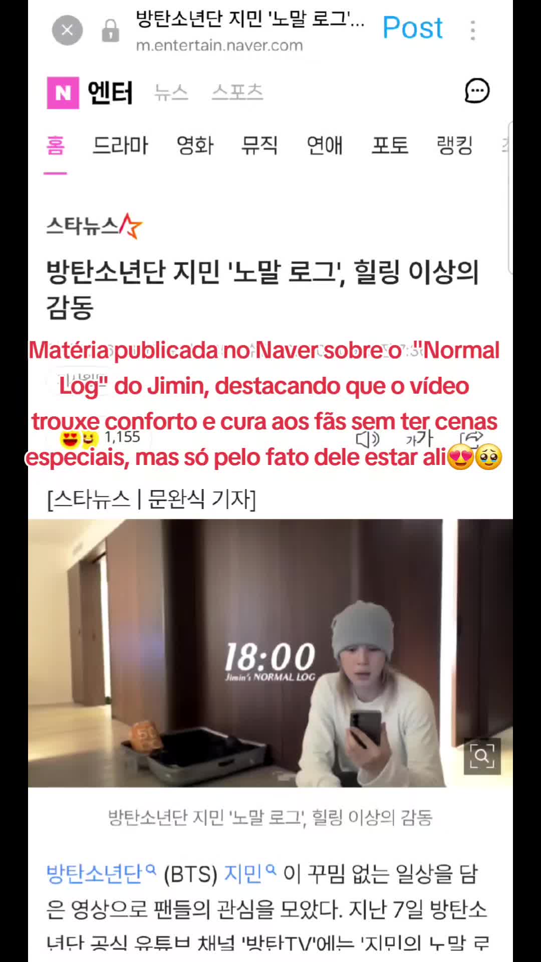 @켈리 크리스티나 💜