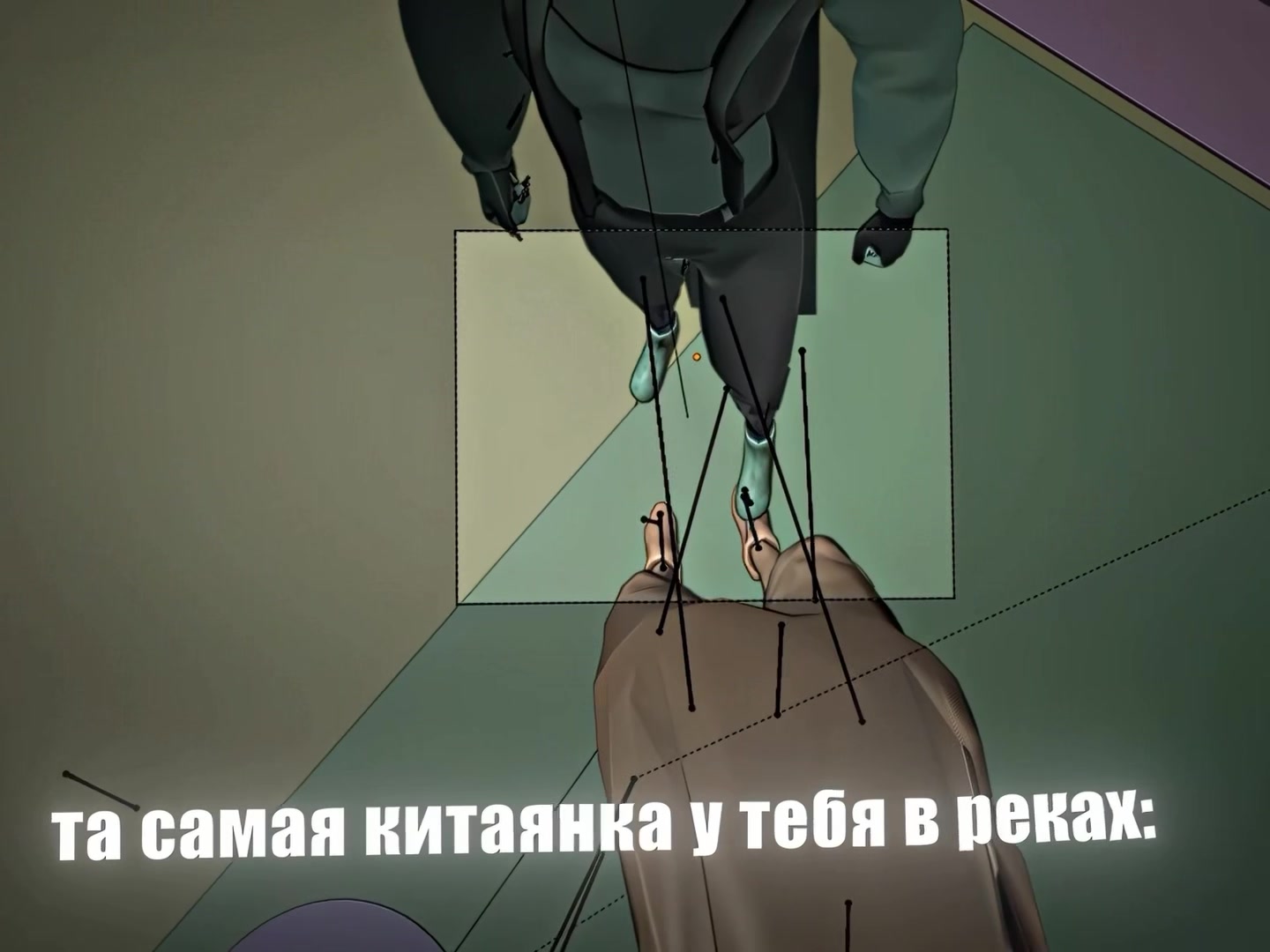 @татя